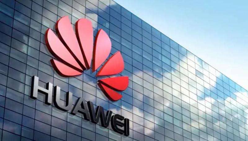 Huawei Cloud WAN 3.0